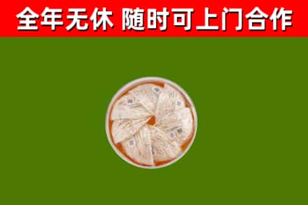 萍乡回收燕窝价格