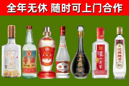 萍乡回收老酒价格