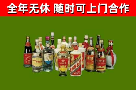 萍乡烟酒回收老白酒.jpg